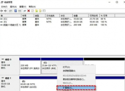 怎么合并磁盤(pán)的分區(qū) | win10磁盤(pán)分區(qū)合并方法
