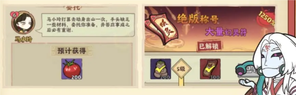 戰(zhàn)盟大亂斗官方版