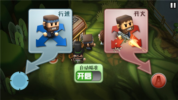 迷你血戰(zhàn)2僵尸聯(lián)機(jī)版