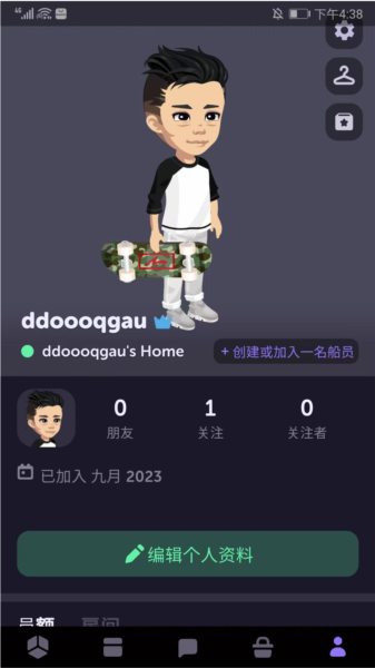 Highrise beta安卓版