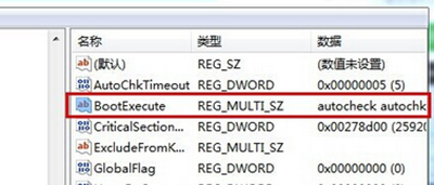 win7系統(tǒng)怎么取消開機(jī)自檢