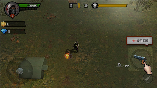 求生日記聯(lián)機版