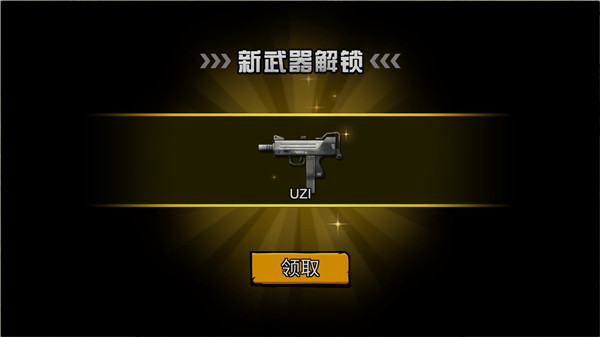 求生日記聯(lián)機版