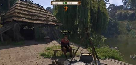 天國(guó)拯救2呆呆支線任務(wù)攻略