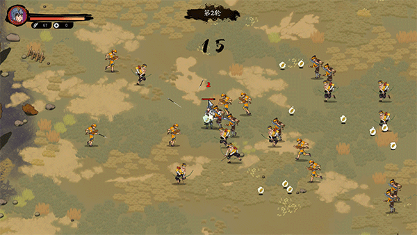 斬將奪旗客戶端