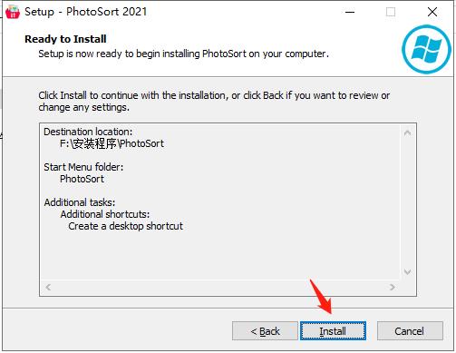 Abelssoft PhotoSort(圖片管理軟件)