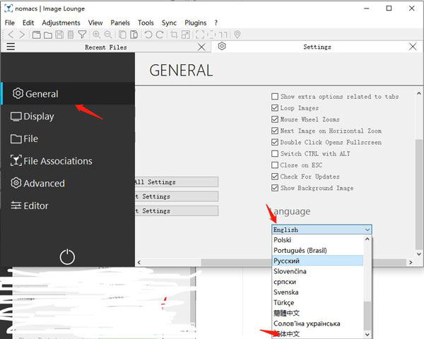 nomacs(圖片瀏覽器)