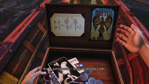 生化奇兵2重制版十一項(xiàng)修改器