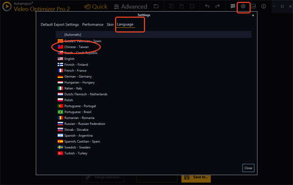 Ashampoo Video Optimizer Pro(視頻處理軟件)