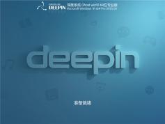深度系統(tǒng) Windows10 22H2 64位 專業(yè)版 | 深度系統(tǒng)Win10系統(tǒng)2025最新版