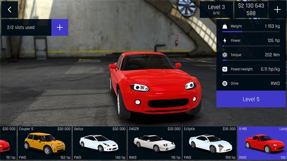 SR街頭賽車安卓手機版