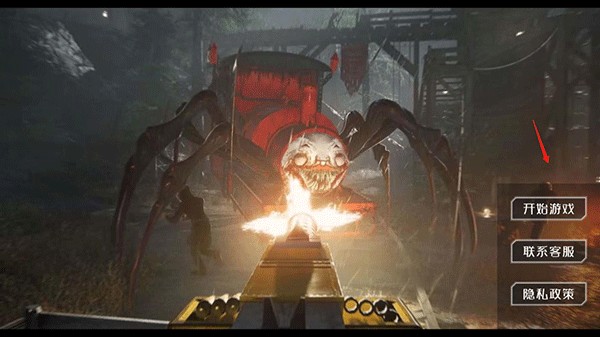 查爾斯小火車手機(jī)最新版