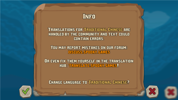 獻(xiàn)祭Sacrifices