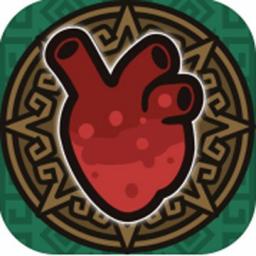 獻(xiàn)祭Sacrifices