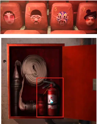 紙嫁衣6無間夢境最新版