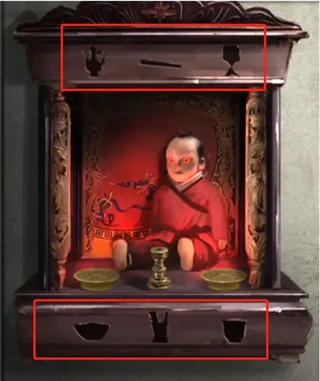 紙嫁衣6無間夢境最新版