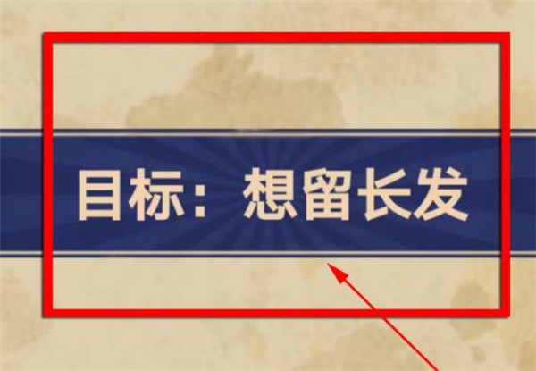 王藍(lán)莓的小賣(mài)部