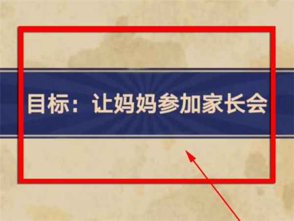 王藍(lán)莓的小賣(mài)部