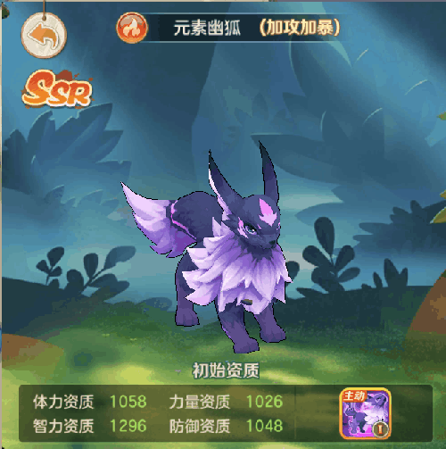 云上城之歌周年版