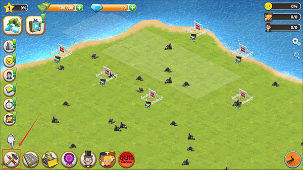 鄉(xiāng)村城市模擬島嶼