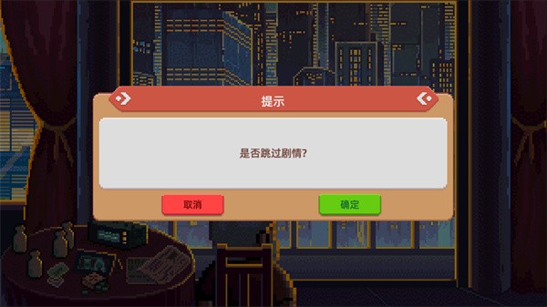 奶牛鎮(zhèn)的小時(shí)光