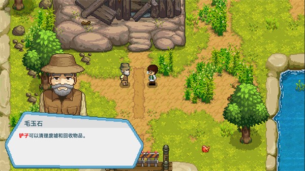 奶牛鎮(zhèn)的小時(shí)光