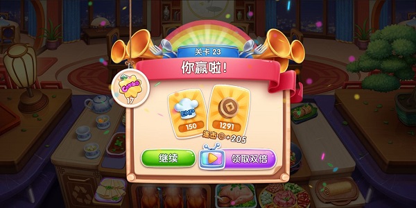 風(fēng)味美食街