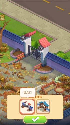 餐廳養(yǎng)成記九游渠道服