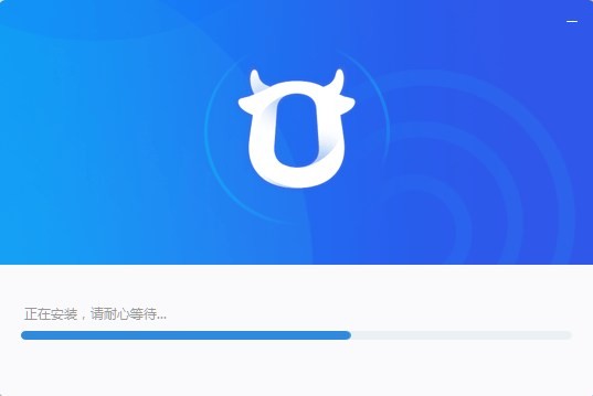 千牛工作臺(tái)電腦版