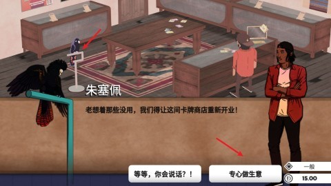 卡牌之王安卓手機(jī)版