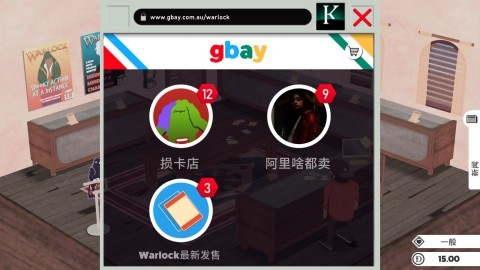 卡牌之王安卓手機(jī)版