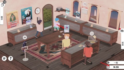 卡牌之王安卓手機(jī)版