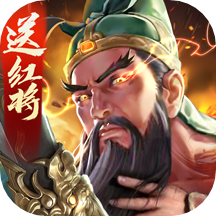 攻城天下折扣版