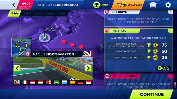 新星大獎(jiǎng)賽安卓手機(jī)版