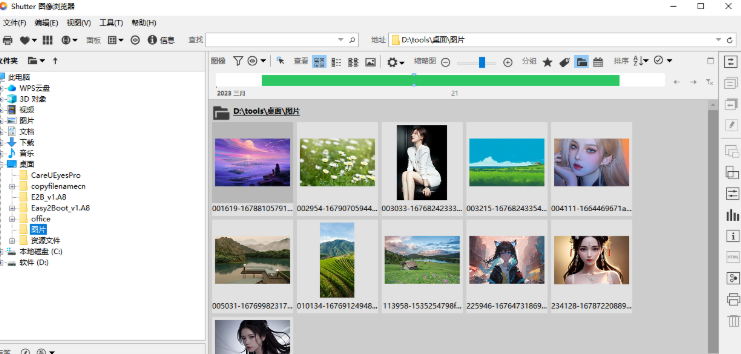 Shutter圖像瀏覽器