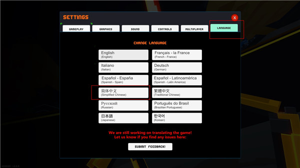 機器人角斗場客戶端