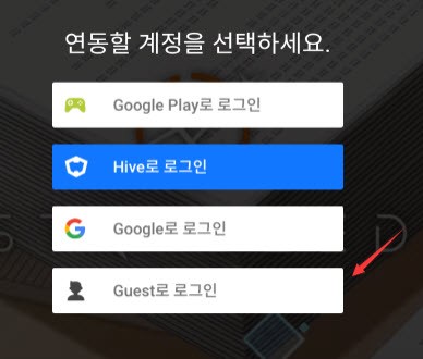 星鏈計(jì)劃未來少女手機(jī)最新版