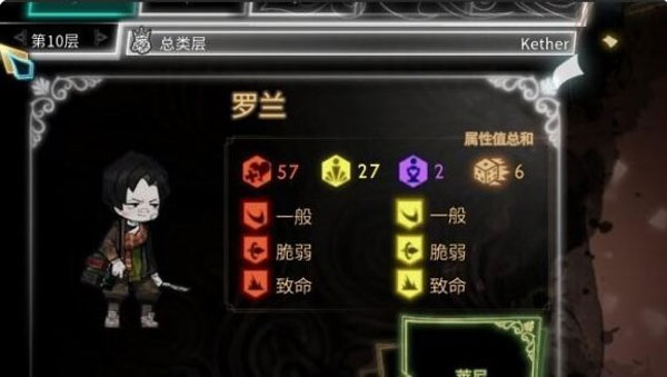 廢墟圖書館客戶端