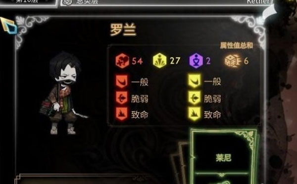 廢墟圖書館客戶端