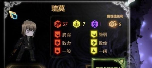 廢墟圖書館客戶端