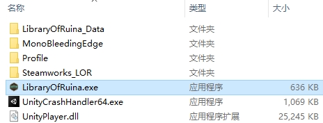 廢墟圖書(shū)館客戶端 v1.1.0中文版