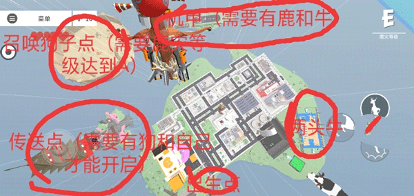 進(jìn)化的鹿模擬器官方正版