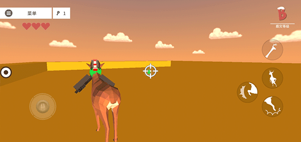 進(jìn)化的鹿模擬器官方正版