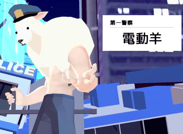 進(jìn)化的鹿模擬器官方正版