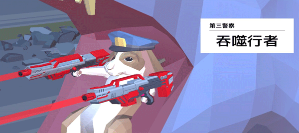 進(jìn)化的鹿模擬器官方正版