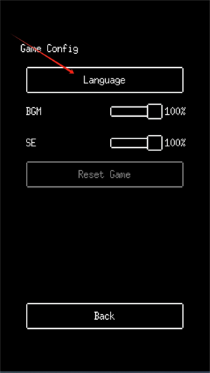 贖罪的時(shí)鐘中文版