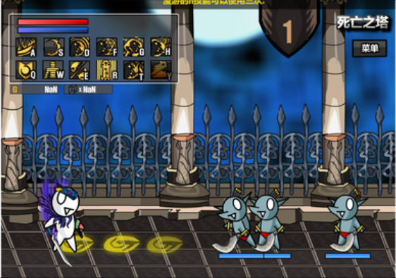 鬼泣死塔通關(guān)攻略截圖1