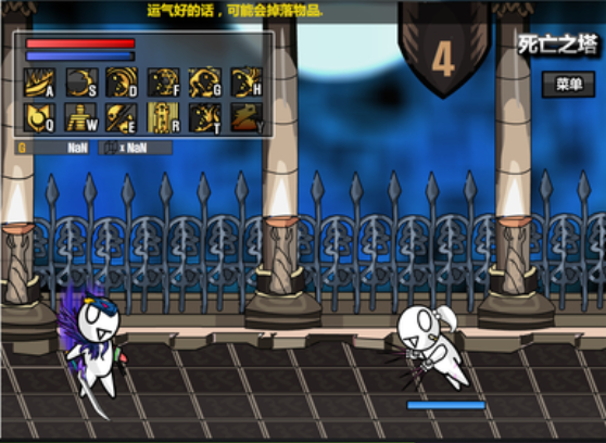 鬼泣死塔通關(guān)攻略截圖4