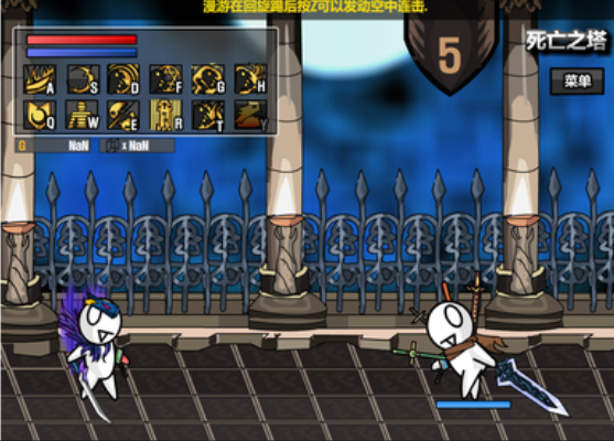 鬼泣死塔通關(guān)攻略截圖5