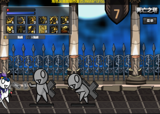 鬼泣死塔通關(guān)攻略截圖7